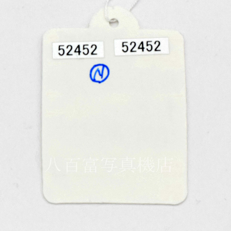 【中古】 ミノルタ MC ROKKOR 58mm F1.2 後期 minolta ロッコール 中古交換レンズ 52452