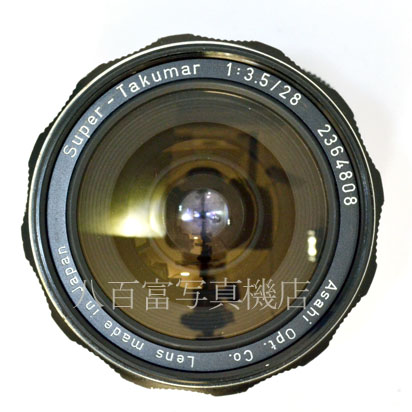 【中古】 アサヒ スーパータクマー 28mm F3.5 Super Takumar 中古交換レンズ 43896