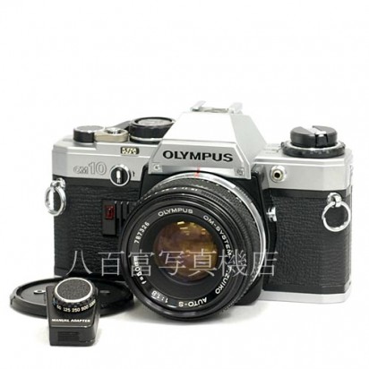 【中古】 オリンパス OM10 シルバー 50mm F1.8 マニュアルアダプター セット OMシステム OLYMPUS 中古カメラ 38282