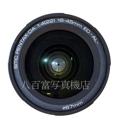【中古】 SMC ペンタックス DA 16-45mm F4 ED AL PENTAX 中古交換レンズ 43842
