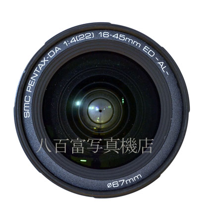 中古】 SMC ペンタックス DA 16-45mm F4 ED AL PENTAX 中古交換 中古】 SMC ペンタックス DA 16-45mm F4 ED AL PENTAX 中古交換