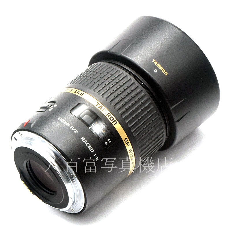 【中古】 タムロン SP AF 60mm F2 DiII MACRO G005E キャノンEOS用 TAMRON 中古交換レンズ 52460