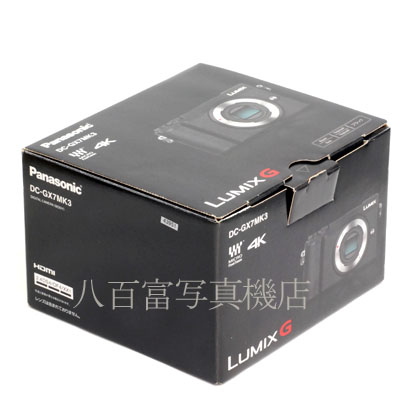 【中古】 パナソニック LUMIX DC-GX7 MK3 ブラック ボディ Panasonic 中古デジタルカメラ 43951