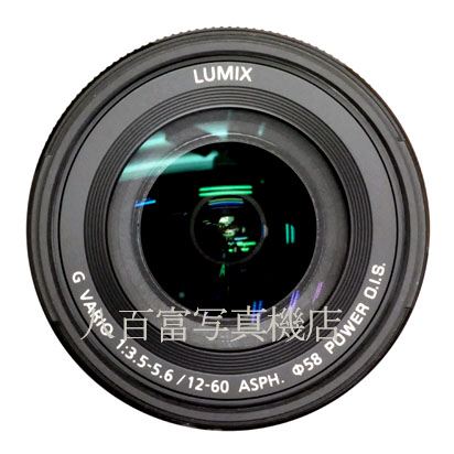 【中古】 パナソニック LUMIX G VARIO 12-60mm F3.5-5.6 ASPH. POWER O.I.S. Panasonic H-FS12060 中古交換レンズ 43952