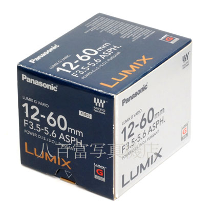 【中古】 パナソニック LUMIX G VARIO 12-60mm F3.5-5.6 ASPH. POWER O.I.S. Panasonic H-FS12060 中古交換レンズ 43952