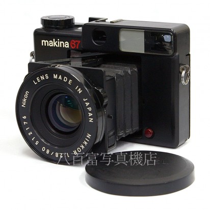 プラウベルマキナ67 PLUBEL MAKINA ニッコール 80ミリ f2.8