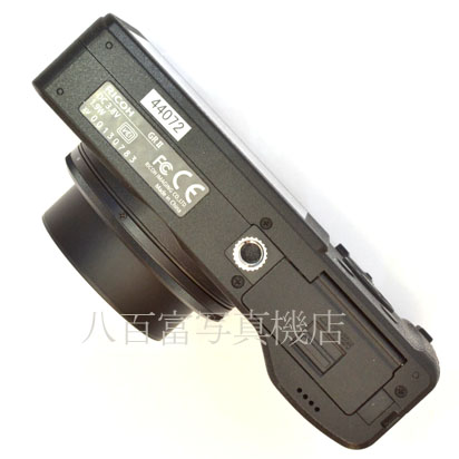 【中古】 リコー GR II RICOH 中古デジタルカメラ 44072