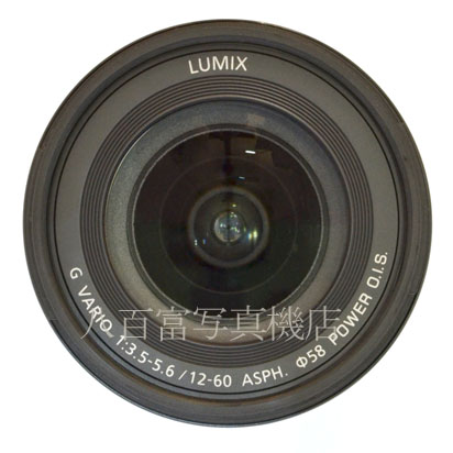 【中古】 パナソニック LUMIX G VARIO 12-60mm F3.5-5.6 ASPH. POWER O.I.S. Panasonic H-FS12060 中古交換レンズ 44075