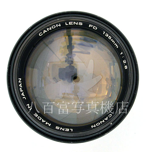 【中古】 キヤノン New FD 135mm F2.8 Canon 中古交換レンズ 37243