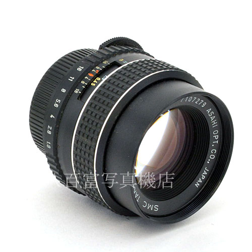 【中古】 アサヒペンタックス SMC Takumar 55mm F1.8 最終型 PENTAX 中古交換レンズ 48094｜カメラのことなら