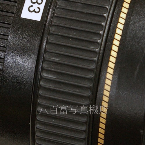 【中古】 キヤノン EF 50mm F1.4 USM Canon 中古レンズ 25833
