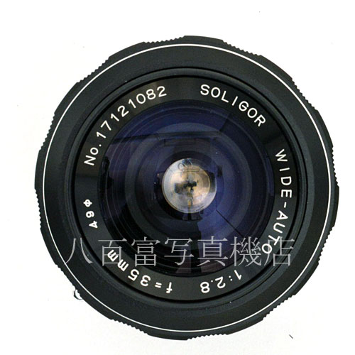 【中古】ソリゴールオートワイド  35mm F2.8 M42 Soligor　中古交換レンズ　47945