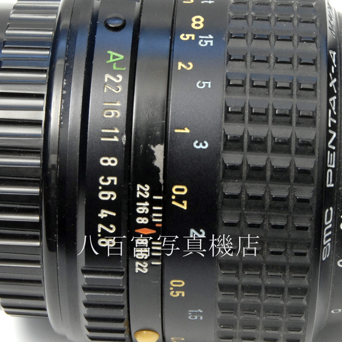 【中古】  SMC ペンタックス-A マクロ 50mm F2.8 PENTAX 中古交換レンズ