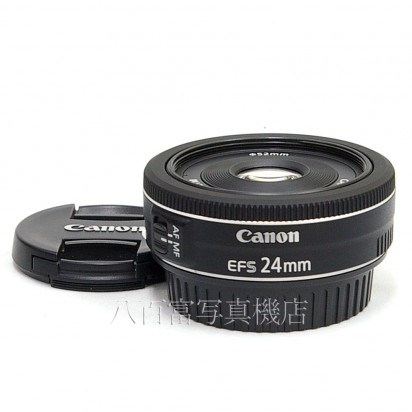 【中古】 キヤノン EF-S 24mm F2.8 STM Canon 中古レンズ 26996