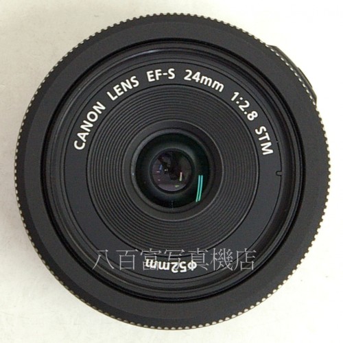 【中古】 キヤノン EF-S 24mm F2.8 STM Canon 中古レンズ 26996