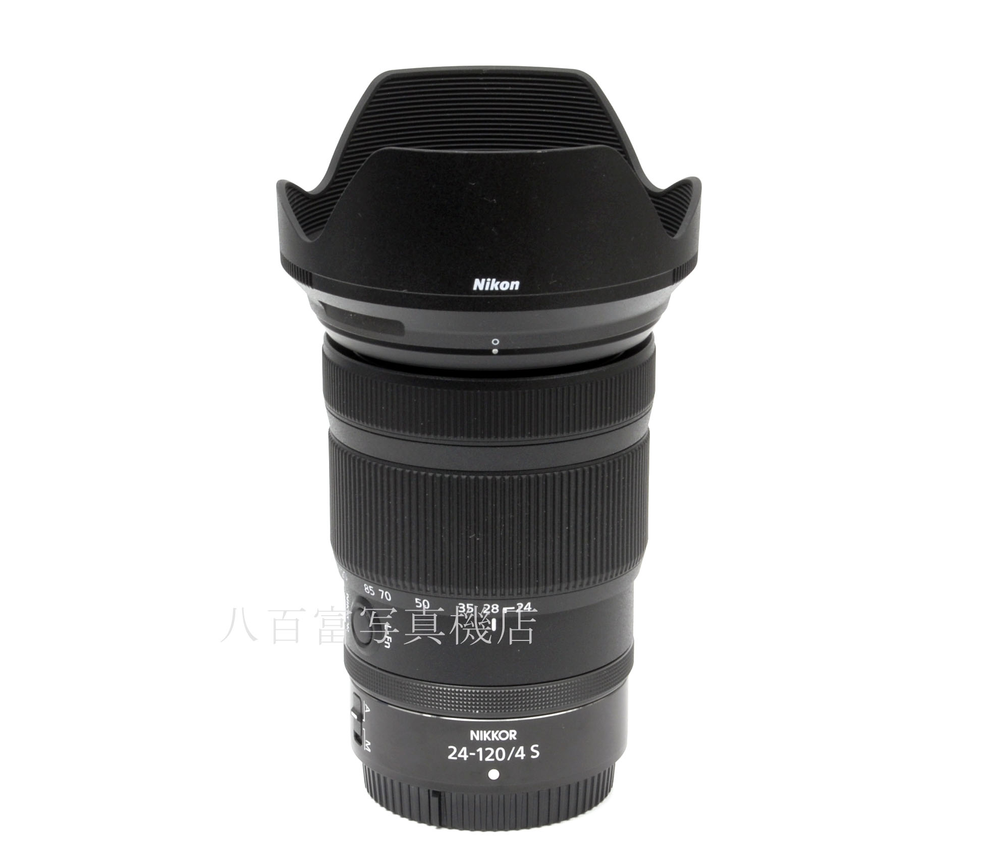 【中古】ニコン Nikon NIKKOR Z 24-120mm F4 S 中古交換レンズ 63183