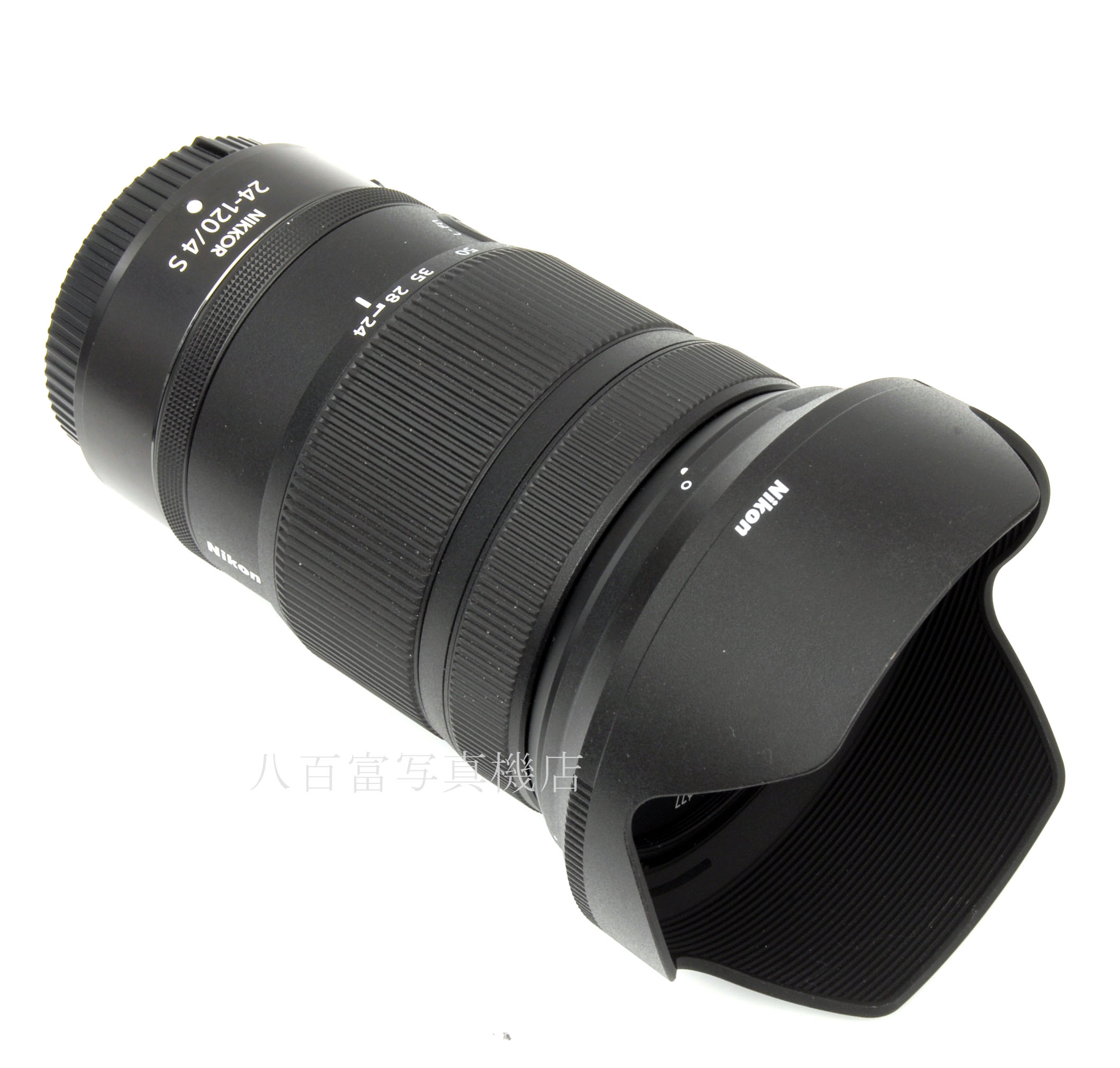 【中古】ニコン Nikon NIKKOR Z 24-120mm F4 S 中古交換レンズ 63183