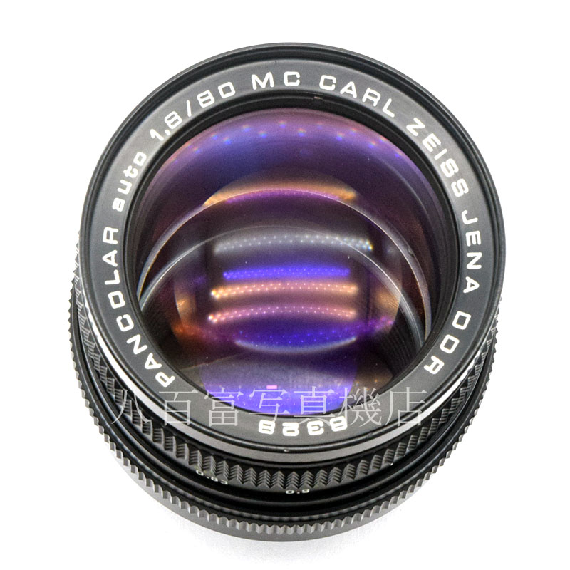中古】 MCカール ツァイス イエナ パンカラーオート 50mm F1.8 中古】 MCカール ツァイス イエナ パンカラーオート 50mm F1.8