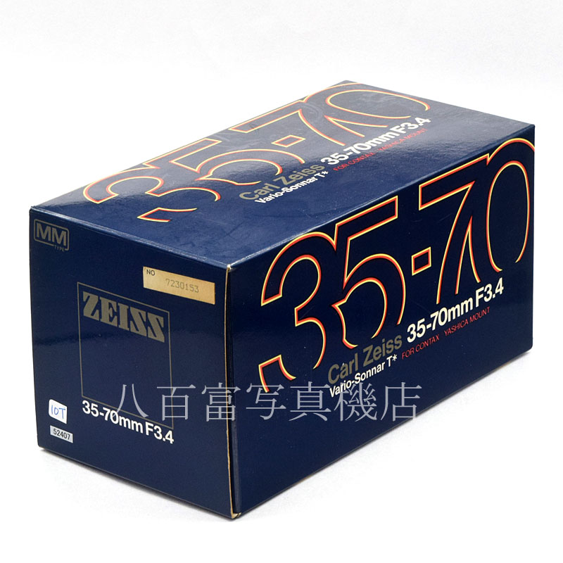 【中古】(コンタックス) CONTAX バリオゾナ- T 35-70/3.4 MMJ コンタックス) CONTAX バリオゾナー T* 35-70/3.4 MMJ 【公式通販】