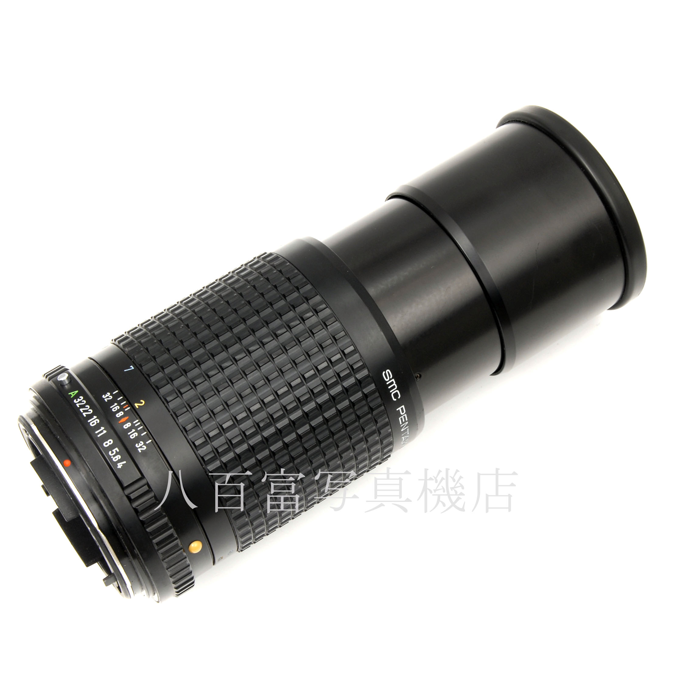 【中古】 SMC ペンタックス A645 200mm F4 PENTAX 中古交換レンズ 62997