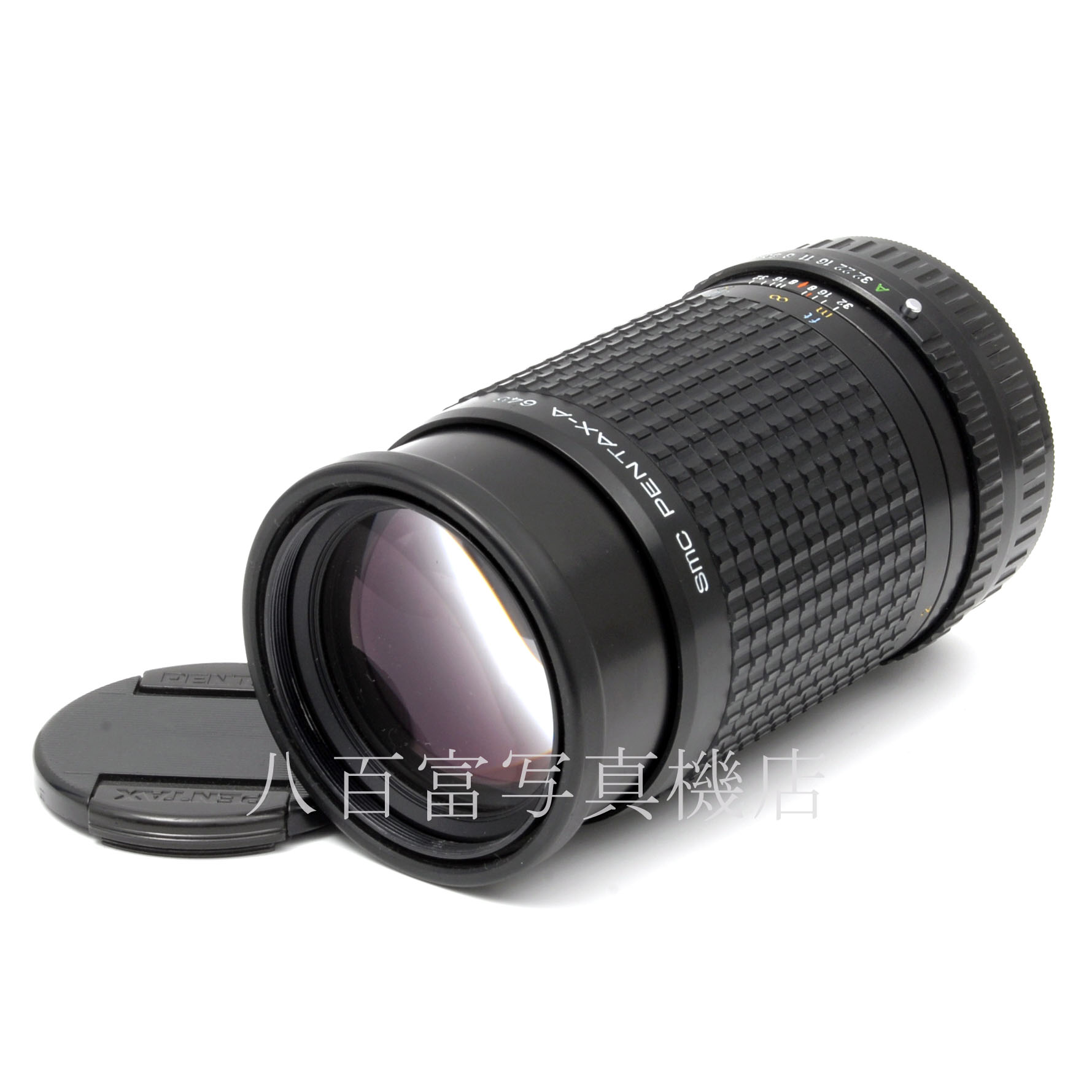 【中古】 SMC ペンタックス A645 200mm F4 PENTAX 中古交換レンズ 62997