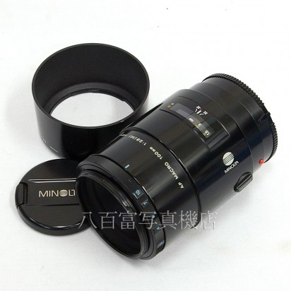 【中古】 ミノルタ AF MACRO 100mm F2.8 αシリーズ 型 MINOLTA 中古レンズ 24091