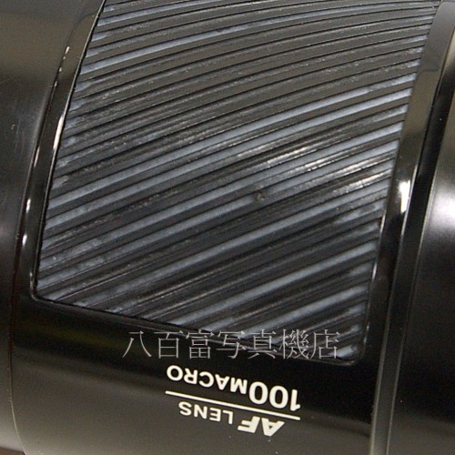 【中古】 ミノルタ AF MACRO 100mm F2.8 αシリーズ 型 MINOLTA 中古レンズ 24091