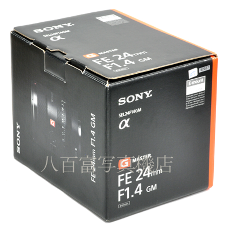 【中古】 ソニー FE 24mm F1.4 GM Eマウント(FE)用 SEL24F14GM SONY 中古交換レンズ 52527