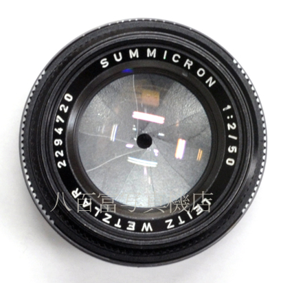 【中古】 ライカ ライツ ズミクロン 50mm F2 ブラック Leica  Leitz SUMMICRON 中古交換レンズ 51603