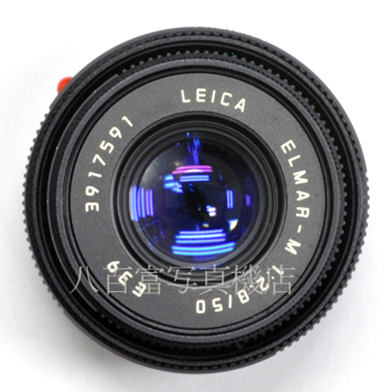 【中古】 ライカ ELMAR-M 50mm F2.8 ライカMマウント ブラック Leica エルマー 中古交換レンズ 52358