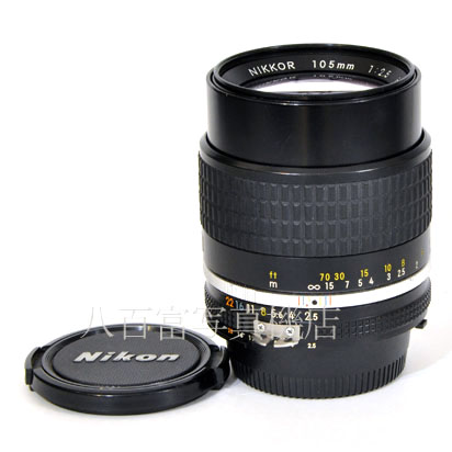 【中古】 ニコン Ai Nikkor 105mm F2.5S Nikon  ニッコール 中古レンズ 38457