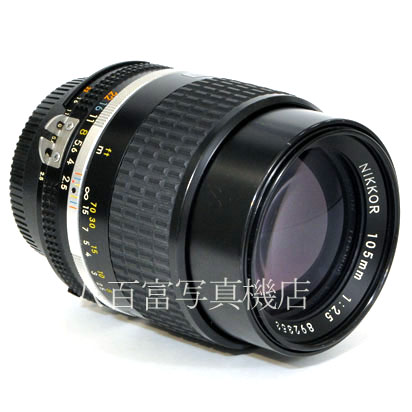 【中古】 ニコン Ai Nikkor 105mm F2.5S Nikon  ニッコール 中古レンズ 38457