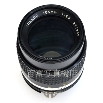 【中古】 ニコン Ai Nikkor 105mm F2.5S Nikon  ニッコール 中古レンズ 38457