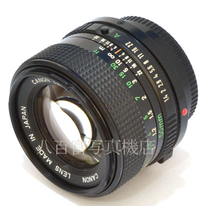 【中古】 キヤノン NewFD 50mm F1.4 Canon 中古交換レンズ 42426