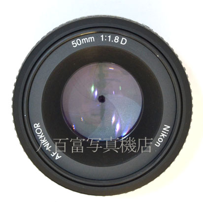 【中古】 ニコン AF Nikkor 50mm F1.8D Nikon / ニッコール 中古交換レンズ 44118