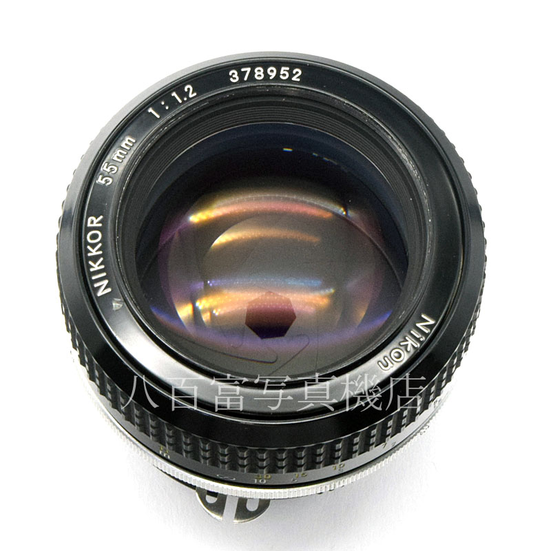 【中古】 ニコン Ai Nikkor 55mm F1.2 Nikon / ニッコール 中古交換レンズ 52520