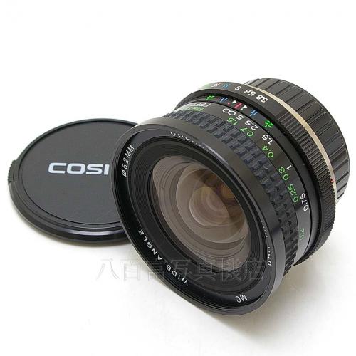 中古 コシナ MC 20mm F3.8 コンタックス・ヤシカ用 COSINA 【中古レンズ】 11203