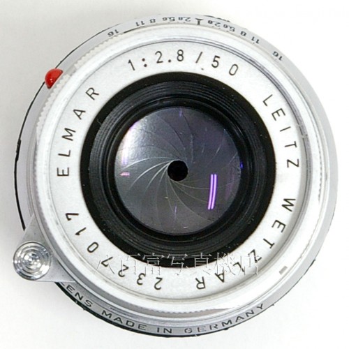 【中古】 ライカ ライツ ELMAR 50mm F2.8 ライカMマウント シルバー Leica Leitz エルマー 中古レンズ 17944