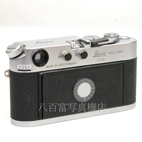 【中古】 ライカ　M4-P　70周年記念　ボディ LEICA 中古カメラ K2352