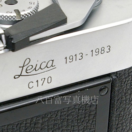 【中古】 ライカ　M4-P　70周年記念　ボディ LEICA 中古カメラ K2352
