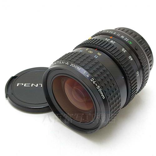 中古 SMC ペンタックス A 24-50mm F4 PENTAX 【中古レンズ】 11207