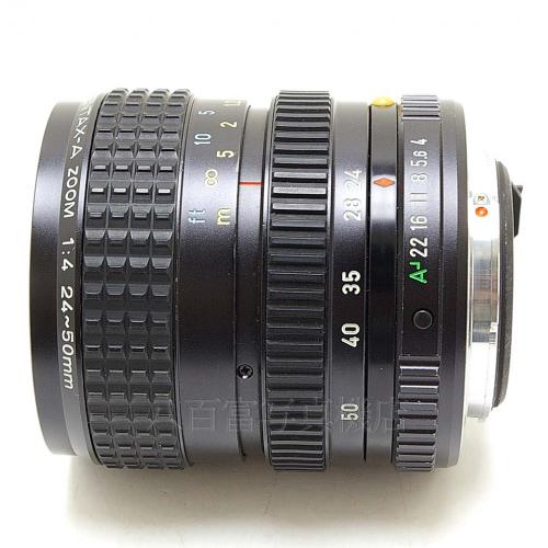 中古 SMC ペンタックス A 24-50mm F4 PENTAX 【中古レンズ】 11207