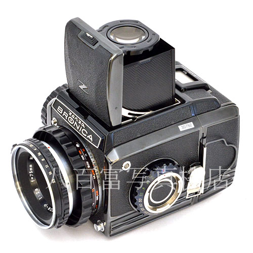 【中古】 ゼンザ ブロニカ S2 ブラック 前期 Nikkor-P 75mm F2.8 セット ZENZA BRONICA 中古フイルムカメラ 30792
