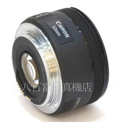 【中古】 キヤノン EF 50mm F1.8 STM Canon 中古交換レンズ 44128