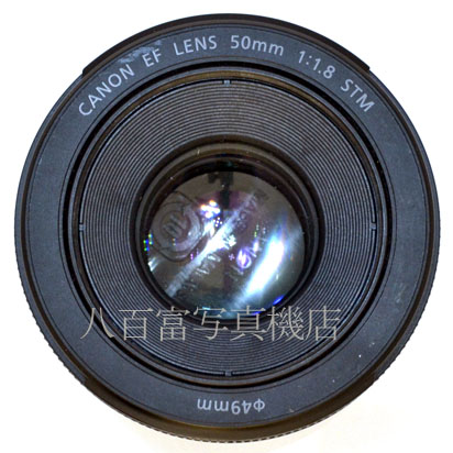 【中古】 キヤノン EF 50mm F1.8 STM Canon 中古交換レンズ 44128