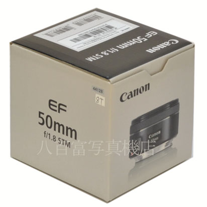 【中古】 キヤノン EF 50mm F1.8 STM Canon 中古交換レンズ 44128