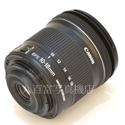 【中古】 キヤノン EF-S 10-18mm F4.5-5.6 IS STM Canon 中古交換レンズ 44126