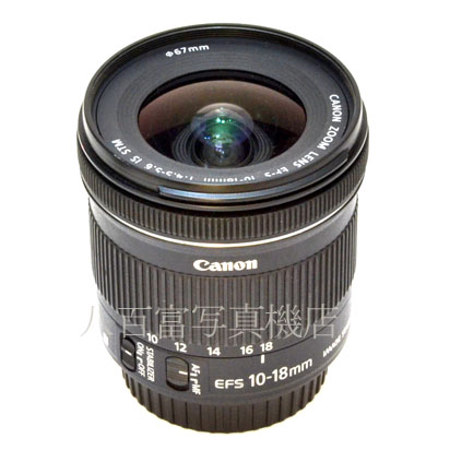 【中古】 キヤノン EF-S 10-18mm F4.5-5.6 IS STM Canon 中古交換レンズ 44126