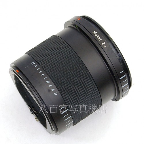 【中古】  ハッセルブラッド Carl Zeiss ★ Mutar T* 2x HASSELBLAD カール ツァイス ムター 中古レンズ 27700