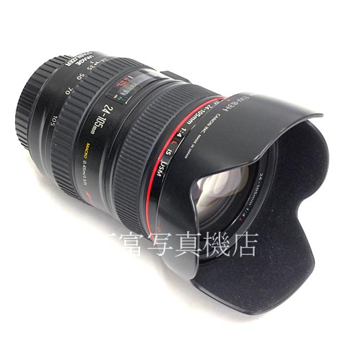 【中古】 キヤノン EF 24-105mm F4L IS USM Canon 中古レンズ 38643